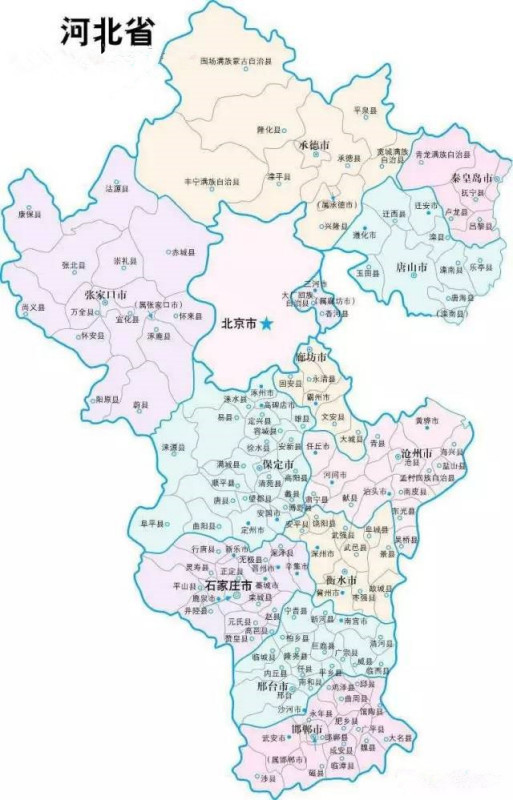 河北，历史长河中的璀璨明珠