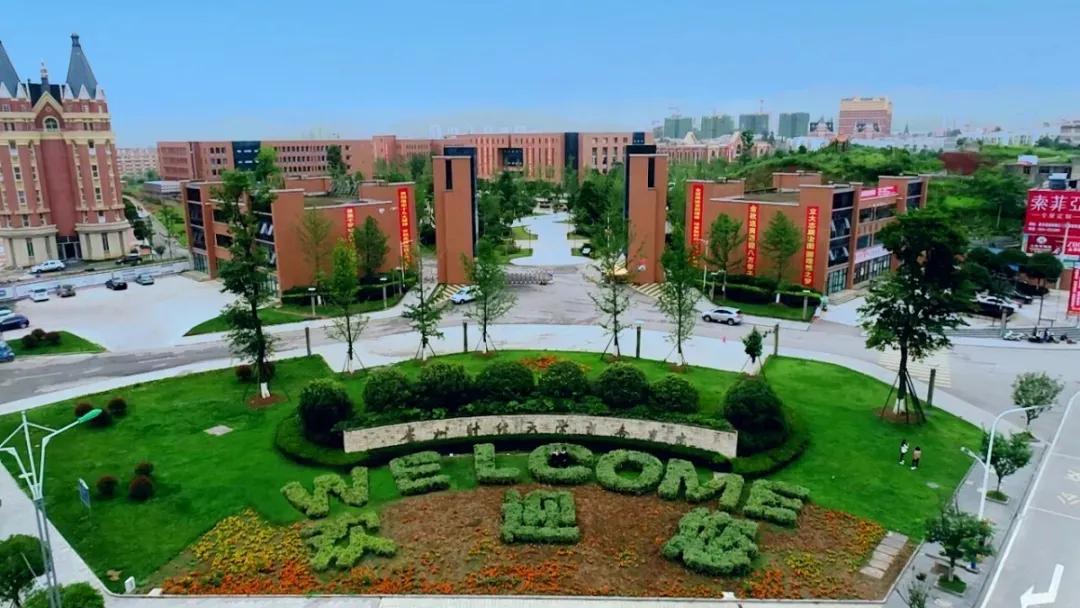 贵州，地理、历史与文化的探索之旅